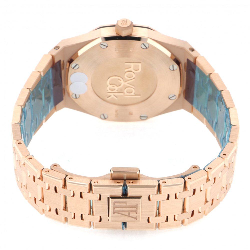 Montre Audemars Piguet Royal Oak 67650OR Pour Femme