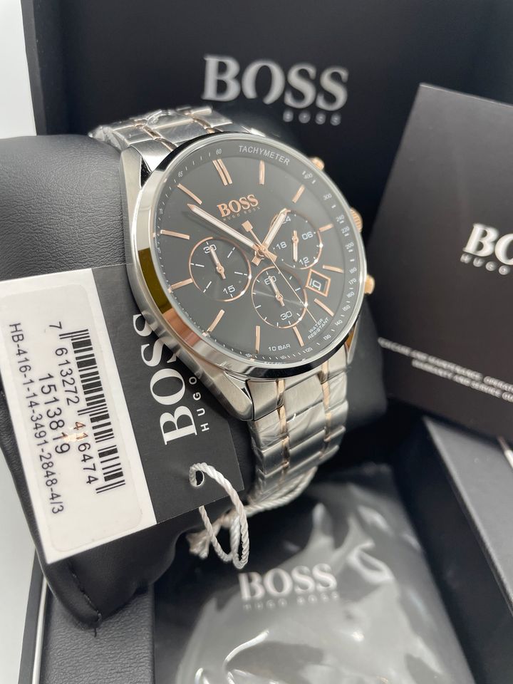Hugo Boss Champion  1513819