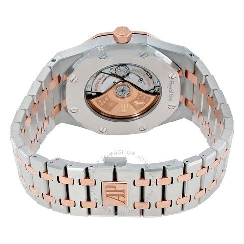AUDEMARS PIGUET LADY ROYAL OAK