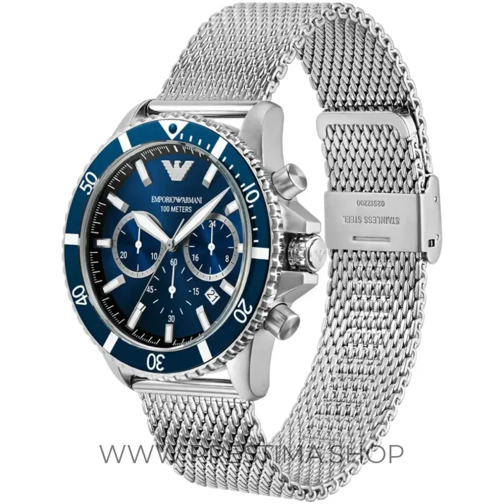 Emporio Armani Watch For Men AR11587